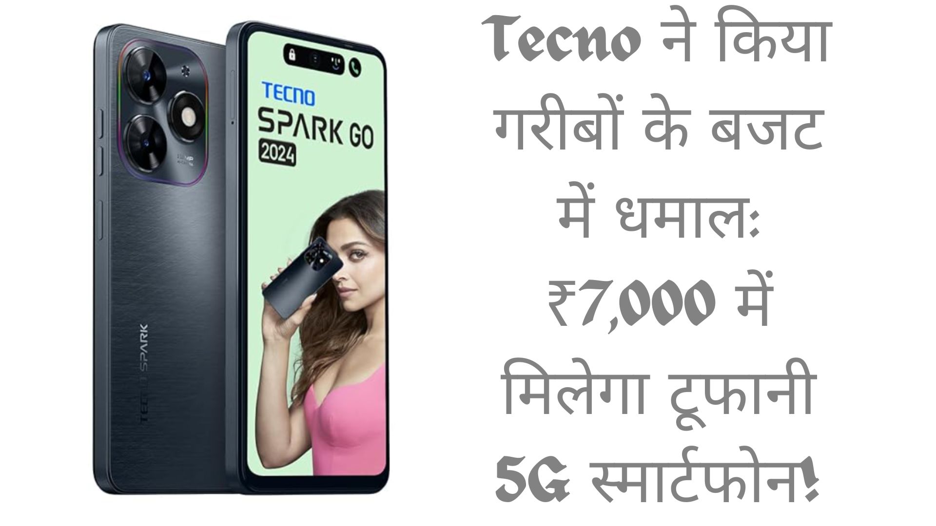 Tecno Spark Go 2024